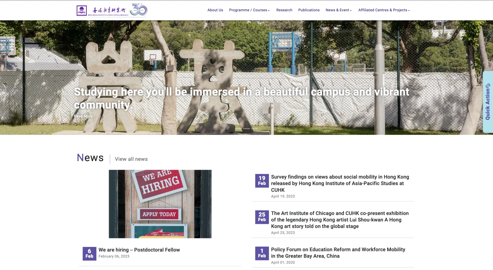 The redesigned HKIER website homepage with institutional navigation, a campus image, and news content